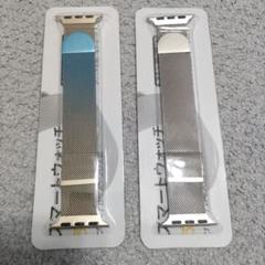 コンパチブル バンド アップルウォッチ ステンレス マグネット 38mm
