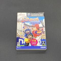 GC　ファミリースタジアム2003　ソフトeカタログCD付き　動作確認済み