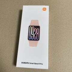 Xiaomi Smart Band 9 Pro