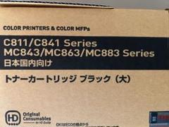 c811/c841series トナーカートリッジ