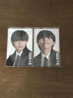 BTS V テテ　入場特典トレカ（B⭐︎VERSE）