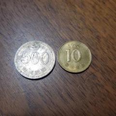 2025年最新】韓国 500ウォン硬貨の人気アイテム - メルカリ
