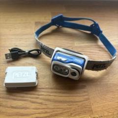 Petzl(ペツル) スイフト RL E095BA ブルー　＆　バッテリーセット Petzl(ペツル) スイフト RL E095BA ブルー ＆ バッテリーセット