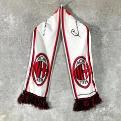 AC Milan　マフラー　ACミラン　サッカー　オフィシャル　セリエA