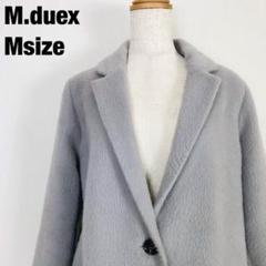 M.duex エムドゥ　チェスターコート　Mサイズ　D0