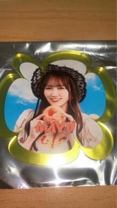乃木坂Mobile限定　田村真佑さんBIGアクリルスタンド 乃木坂モバイル BIGアクリルスタンド 田村真佑