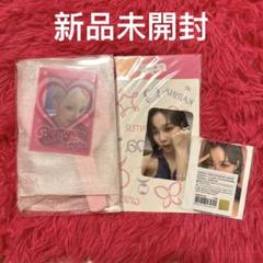 【aespa】ペンミ ファンミ MD ミラー付きポーチ ウィンター　新品未使用 aespa To MY WORLD ファンミ ミラー付きポーチ トレカ付 カリナ