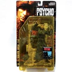 稀少 MOVIE MANIACS 2 PSYCHO サイコ 映画 フィギュア 稀少 MOVIE MANIACS 2 PSYCHO サイコ 映画 フィギュア - メルカリ