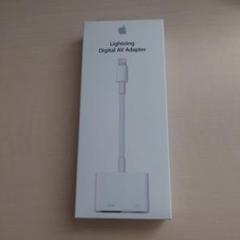 ⭐️純正品⭐️12時間以内発送⭐️APPLE MD826AM/A⭐️⑦ ⭐️純正品⭐️12時間以内発送⭐️APPLE MD826AM/A⭐️a - 映像