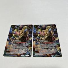 バトルスピリッツ　孔雀明王 Lt シークレット