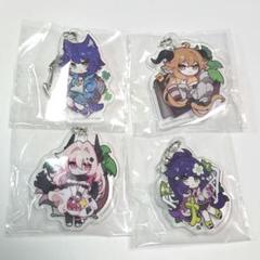 デーゲンブレヒャー フェス アクリルキーホルダー 23点 2025年最新】デーゲンブレヒャーの人気アイテム - メルカリ