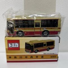 限定トミカ 伊丹市営バス 1/136 スケール - メルカリ