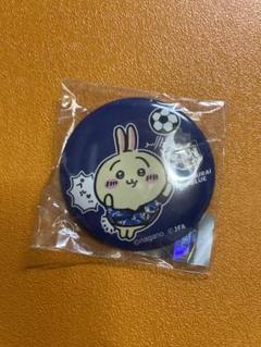 ちいかわ サッカー 日本代表 サムライブルー サムライジャパン
