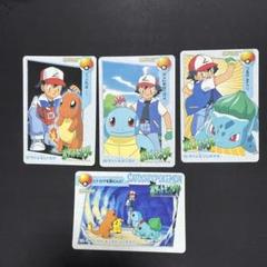 セット希少】ポケモンアニメコレクションヒトカゲ フシギダネ