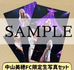 中山美穂クリスマスコンサート2023生写真セット