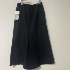 【超メルカリ市】INGEBORG ジャケット·スカート ２点 セット INGEBORG ジャケットスカートセット - メルカリ