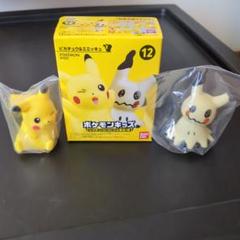 匿名★新品未開封タグ付　ポケモン　クッション　ミミッキュ　イーブイ　ピカチュウ Amazon.co.jp: ポケットモンスター ピカチュウ&ミミッキュ