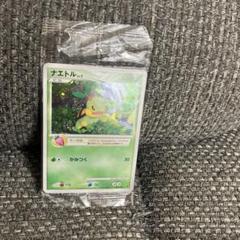 【未開封プロモ】ポケモンカードプレイヤーズプロモ3枚セット