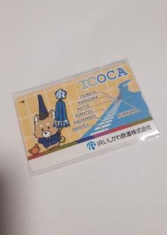 2025年最新】icoca irの人気アイテム - メルカリ