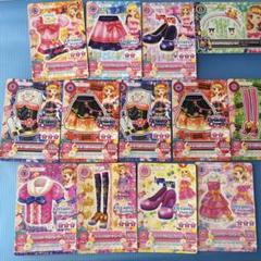 アイカツカード 69枚セット アイカツカードセット まとめ売り 大量 ポップ 値段交渉可 66枚