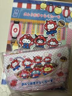 関西万博公式 新大阪新幹線ホーム限定商品サンリオコラボ ファイルとポーチセット
