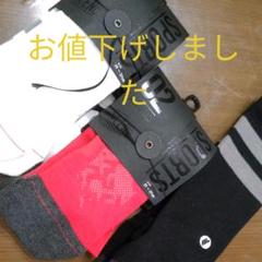 メンズソックス