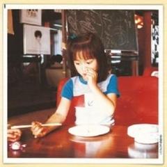 安藤裕子 大人のまじめなカバーシリーズ＜クリアレッド・ヴァイナル＞
