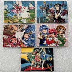 魔法騎士レイアース トミープレミアムキャラクターカード 96枚セット ひなた様専用 魔法騎士レイアース トミープレミアムキャラクター