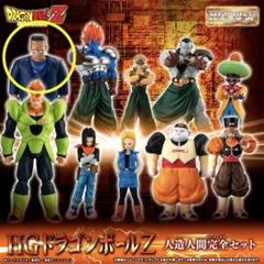 2025年最新】人造人間8号 フィギュアの人気アイテム - メルカリ