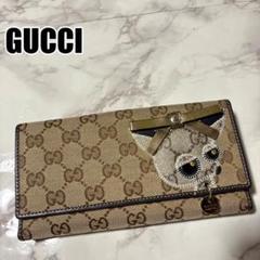 GUCCI グッチ 長財布 GGキャンバス チワワモチーフ 希少】GUCCI GGキャンバス グッチョリ チワワ Wホック 長財布
