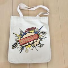 ジャニーズJr. - HiHi Jets トートバッグ HiHiJets 裸の少年 春祭り トートバッグ - メルカリ