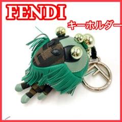 FENDI - フェンディ モンスター バグズ バックパック チェーン