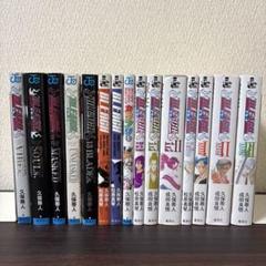 2025年最新】bleach 小説の人気アイテム - メルカリ