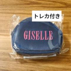 aespa ペンミ GISELLE ミラー付きポーチ ネイビー　トレカ付き aespa ペンミ GISELLE ミラー付きポーチ ネイビー トレカ付き