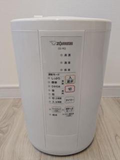 2025年最新】ee-rq50-waの人気アイテム - メルカリ