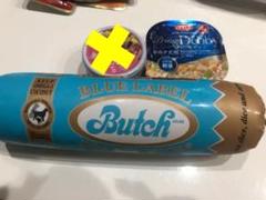 BUTCH 800g