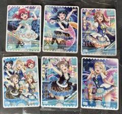 ラブカ プロテインバー Vol.2 コンプセット