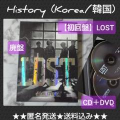 History (Korea)【限定品】CD「LOST」4点(2種) シヒョン