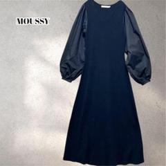 美品！　マウジー　WOVEN DOCKING KNIT ドレス　黒　5408