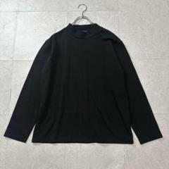 【バックナンバー】モックネック 長袖カットソー メンズ ブラック Lサイズ