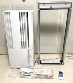 コロナ ウインドエアコン CW-1623R WS 冷房機能　新品未使用品 ReLaLa コロナ CW-1625R-WS 窓用 ウィンドエアコン Relala