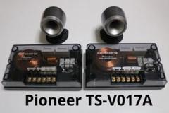 名機カロッツェリア TS-V017Aホーンツィーター左右セット　高音域が強いです ニューコンセプト「カロッツェリア」4モデル新発売 | 報道資料