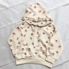 子供服 キッズパーカー イチゴパーカー