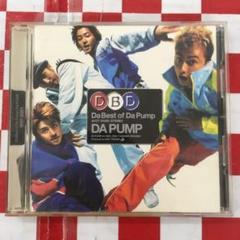2025年最新】da best of da pump 2 plus 4の人気アイテム - メルカリ