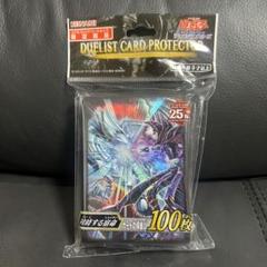 Amazon | フレンドリーショップ専用商品遊戯王OCG デュエル