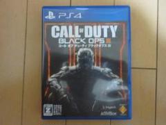 PS4ソフトセット