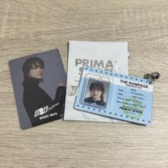 5th Anniversary ぬいぐるみ　岩谷翔吾 2025年最新】岩谷翔吾の人気アイテム - メルカリ