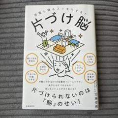ハナマル♡キュン＊購入時プロフ必読ページ 公式】まるくじ on X: 
