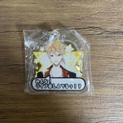 にじさんじ でかアクリルキーホルダー 伏見ガク にじさんじ 伏見ガク でかアクリルキーホルダー | K-BOOKS K-POP