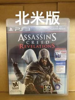 Assassin's Creed Revelations PS3 北米版